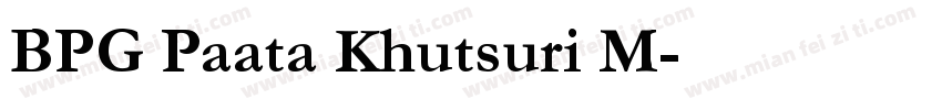 BPG Paata Khutsuri M字体转换